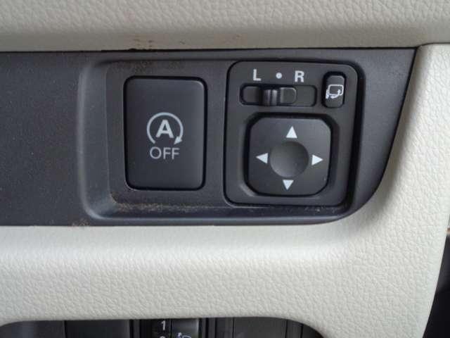 デイズ ６６０　Ｘ　エマジェンシーブレーキ　イモビライザー　Ｗエアバック　オ－トエアコン　バックカメラ　ＡＢＳ　運転席エアバッグ　キーレス　パワーウィンドウ　パワーステアリング　サイドカメラ　スマートキー付　マルチビュー（9枚目）