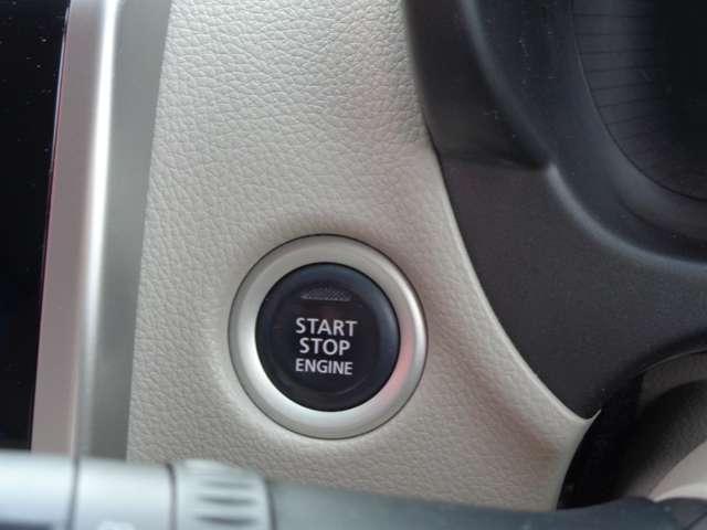 デイズ ６６０　Ｘ　エマジェンシーブレーキ　イモビライザー　Ｗエアバック　オ－トエアコン　バックカメラ　ＡＢＳ　運転席エアバッグ　キーレス　パワーウィンドウ　パワーステアリング　サイドカメラ　スマートキー付　マルチビュー（13枚目）