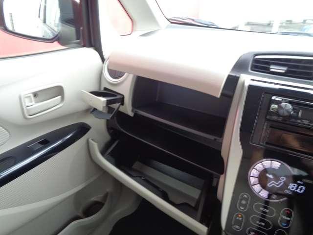 デイズ ６６０　Ｘ　エマジェンシーブレーキ　イモビライザー　Ｗエアバック　オ－トエアコン　バックカメラ　ＡＢＳ　運転席エアバッグ　キーレス　パワーウィンドウ　パワーステアリング　サイドカメラ　スマートキー付　マルチビュー（14枚目）