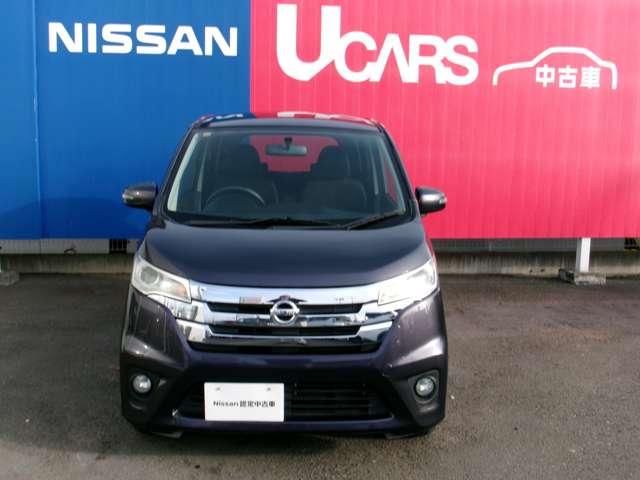 デイズ ６６０　ハイウェイスターＪ　ＴＶナビ　運転席エアバッグ　ワンセグ　ＡＵＴＯエアコン　キーレス　メモリーナビ　イモビライザー　アルミ　ＰＷ　ＡＢＳ　パワステ　記録簿　助手席エアバッグ（2枚目）