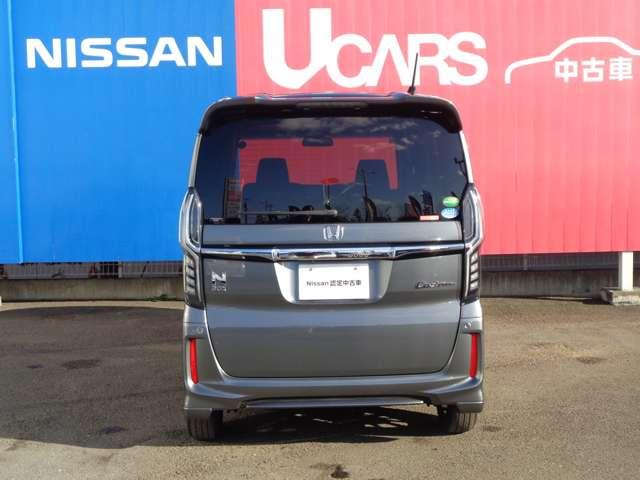 �����ԕی����戵���Ă���܂��I���C�y�ɂ����k���������B�z���_�m-�a�n�w�ł��B