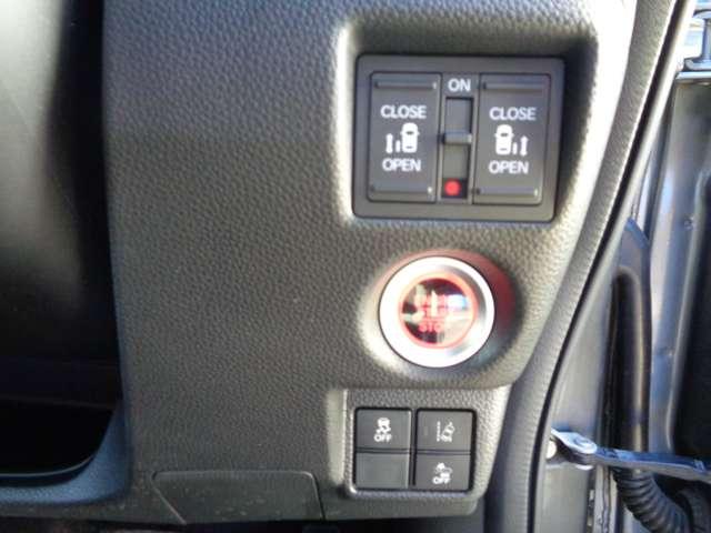 �e�푀��X�C�b�`