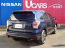 フォレスター ２．０ＸＴ　アイサイト　４ＷＤ　２．０ＸＴ　ＥｙｅＳｉｇｈｔ　衝突被害軽減装置　イモビライザー　車線逸脱警告　アクセスキー　ＬＥＤヘッドランプ　オートクルーズ　Ｗエアバッグ　ドラレコ　ＡＡＣ　運転席エアバッグ　メモリーナビ　ＡＢＳ　アルミホイール　ＥＴＣ　ＡＷＤ（5枚目）
