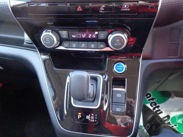 セレナ 1.2 e-POWER ハイウェイスター V(10枚目)