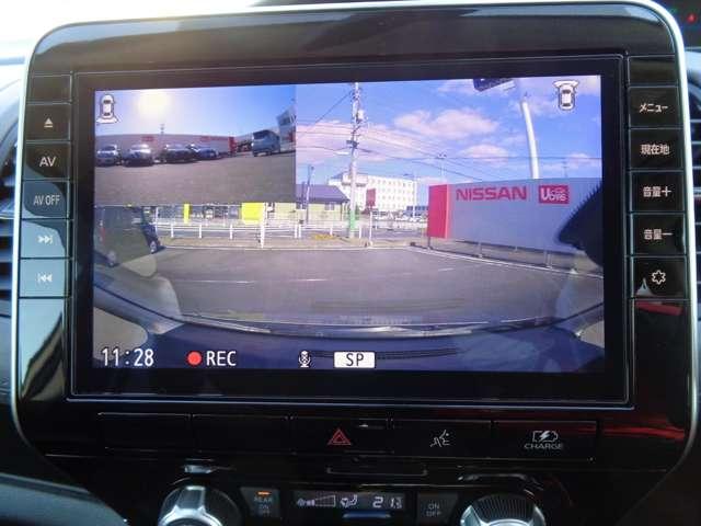 セレナ 1.2 e-POWER ハイウェイスター V(12枚目)