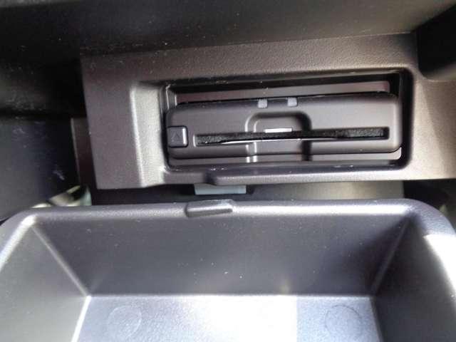 セレナ 1.2 e-POWER ハイウェイスター V(13枚目)