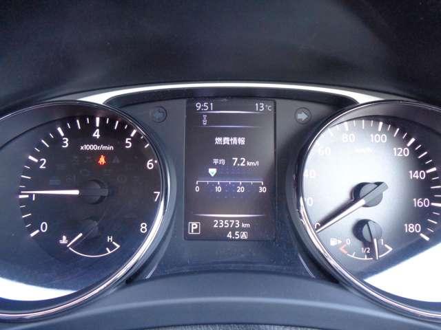 エクストレイル 2.0 20X エマージェンシーブレーキパッケージ 2列車 4WD(8枚目)