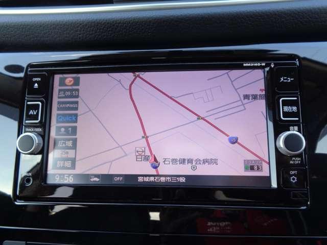 エクストレイル 2.0 20X エマージェンシーブレーキパッケージ 2列車 4WD(9枚目)