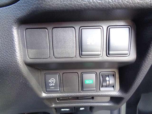 エクストレイル 2.0 20X エマージェンシーブレーキパッケージ 2列車 4WD(13枚目)