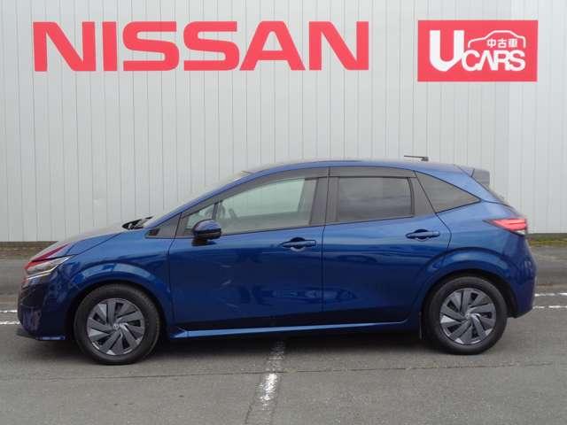 ノート 1.2 S(5枚目)