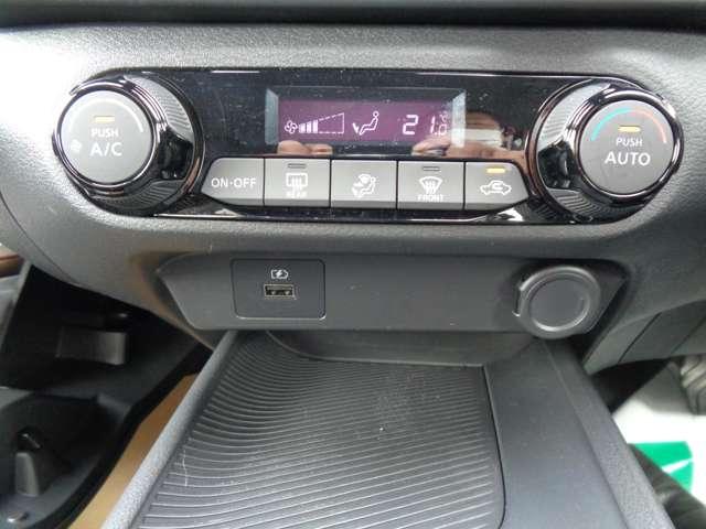 ノート 1.2 S(9枚目)