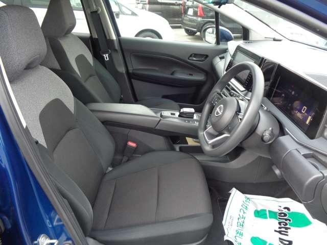 ノート 1.2 S(15枚目)