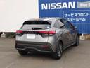 【重要】本車両の販売は「宮城県在住」で、「保証期間中」の定期点検を弊社店舗（宮城県内１８店舗のいずれか）にご入庫頂ける方に限らせて頂きます。※他都道府県にお住まいの場合はお問い合わせをご遠慮願います。