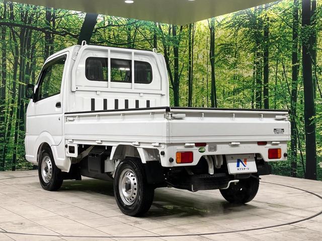 ＫＣエアコン・パワステ　５速ＭＴ　４ＷＤ　禁煙車　ＣＤオーディオ　ヘッドライトレベライザー　エアコン　衝突安全ボディ　パワーステアリング(26枚目)