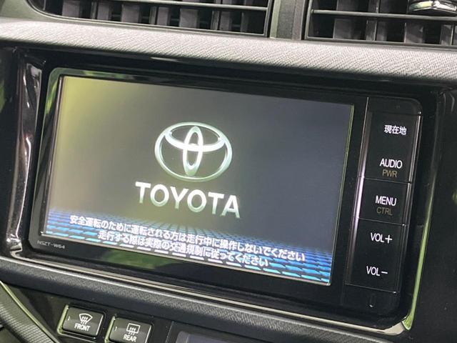 Ｇ　Ｇ’ｓ　禁煙車　純正ナビ　衝突軽減　バックカメラ　ＥＴＣ　Ｂｌｕｅｔｏｏｔｈ　クルコン　ＬＥＤヘッド　オートハイビーム　オートエアコン　スマートキー　グレード専用アルミ　車線逸脱警報　横滑り防止装置(3枚目)