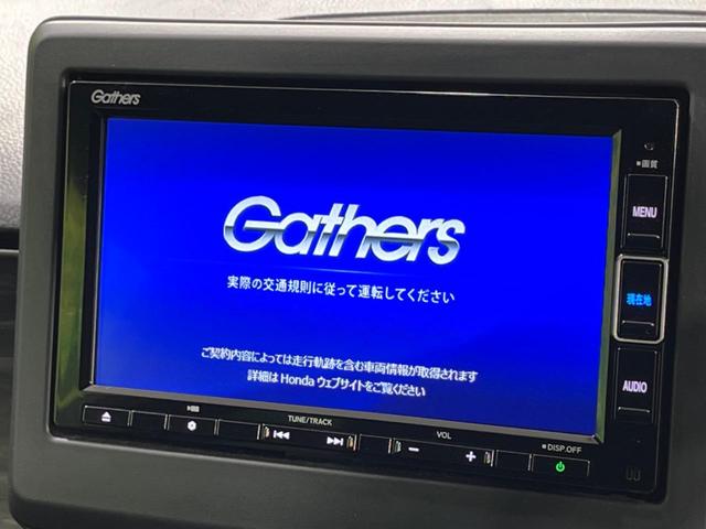 プレミアム　ツアラー　禁煙車　純正ナビ　レーダークルーズ　衝突軽減装置　バックカメラ　Ｂｌｕｅｔｏｏｔｈ再生　ＥＴＣ　ＬＥＤヘッドライト　スマートキー　ドライブレコーダー　オートマチックハイビーム　革巻きステアリング(3枚目)