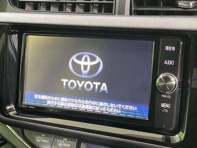 Ｇブラックソフトレザーセレクション　禁煙車　セーフティーセンス　純正ナビ　バックカメラ　Ｂｌｕｅｔｏｏｔｈ再生　ＥＴＣ　シートヒーター　合皮レザーシート　クルーズコントロール　ドラレコ　ステアリングスイッチ　フォグライト(3枚目)