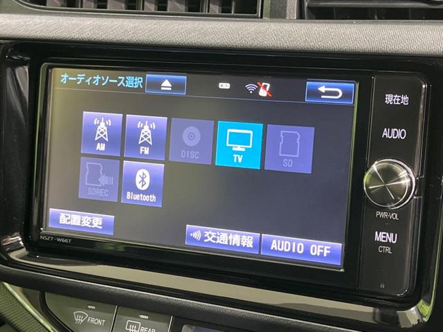 Ｇブラックソフトレザーセレクション　禁煙車　セーフティーセンス　純正ナビ　バックカメラ　Ｂｌｕｅｔｏｏｔｈ再生　ＥＴＣ　シートヒーター　合皮レザーシート　クルーズコントロール　ドラレコ　ステアリングスイッチ　フォグライト(29枚目)