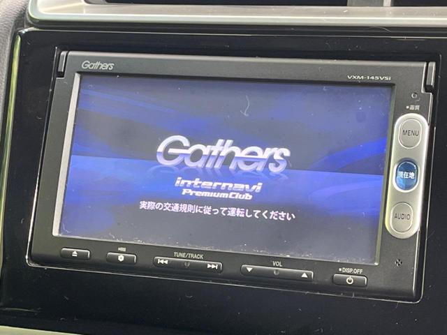 Ｆパッケージ　禁煙車　純正ナビ　衝突軽減装置　バックカメラ　Ｂｌｕｅｔｏｏｔｈ再生　ＥＴＣ　ＬＥＤヘッドライト　スマートキー　クルーズコントロール　オートライト　革巻きステアリング　ステアリングスイッチ(3枚目)