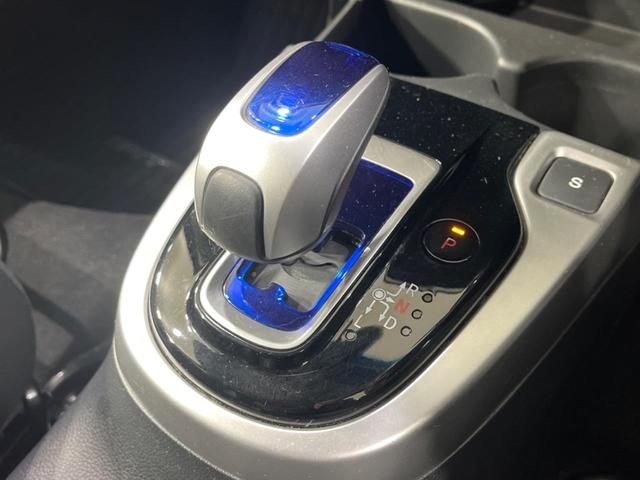 Ｆパッケージ　禁煙車　純正ナビ　衝突軽減装置　バックカメラ　Ｂｌｕｅｔｏｏｔｈ再生　ＥＴＣ　ＬＥＤヘッドライト　スマートキー　クルーズコントロール　オートライト　革巻きステアリング　ステアリングスイッチ(21枚目)