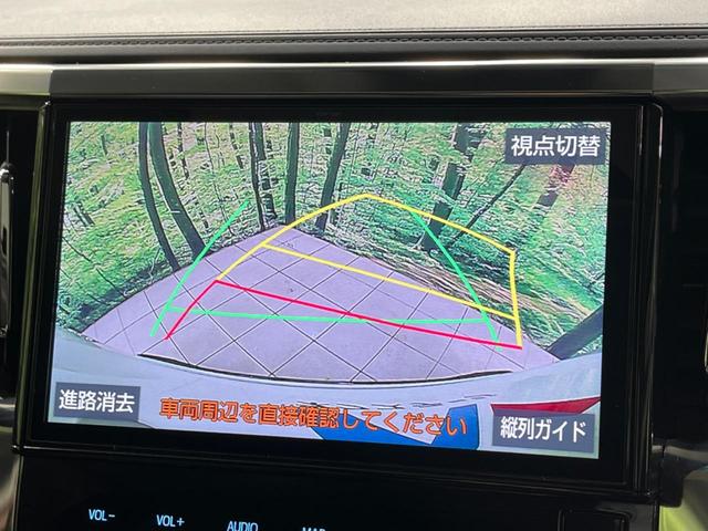 ２．５Ｓ　Ｃパッケージ　ムーンルーフ　ＴＲＤエアロ　禁煙　純正１０型ナビ　後席モニター　レーダークルーズ　衝突軽減　両側電動スライド　デジタルインナーミラー　ＬＥＤヘッド　シートエアコン　ステアリングヒーター　メモリーシート(7枚目)