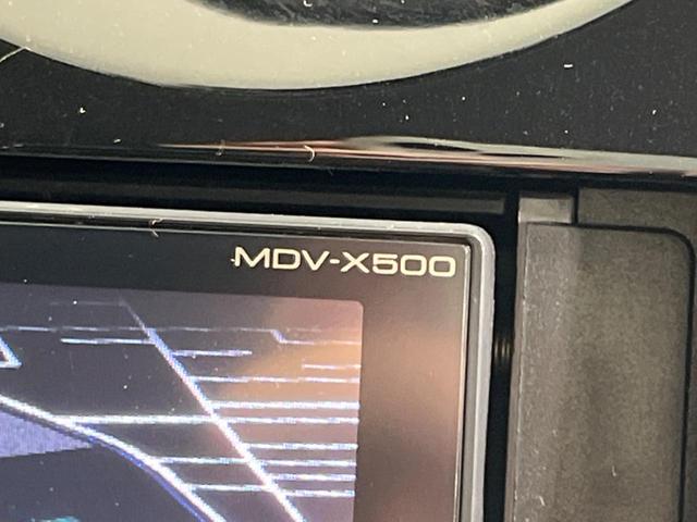 ノート Ｘ　ＤＩＧ－Ｓ　禁煙車　ＫＥＮＷＯＯＤナビ　バックカメラ　ＥＴＣ　ドラレコ　Ｂｌｕｅｔｏｏｔｈ　スマートキー　純正アルミホイール　オートエアコン　ＣＤ再生　プライバシーガラス　　アイドリングストップ（23枚目）