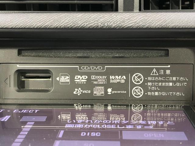 Ｓ　ＴＲＤエアロ　禁煙車　純正ナビ　Ｂｌｕｅｔｏｏｔｈ再生　フルセグＴＶ　ＥＴＣ　シートヒーター　ＬＥＤヘッドライト　スマートキー　オートライト　革巻きステアリング　ステアリングスイッチ(24枚目)