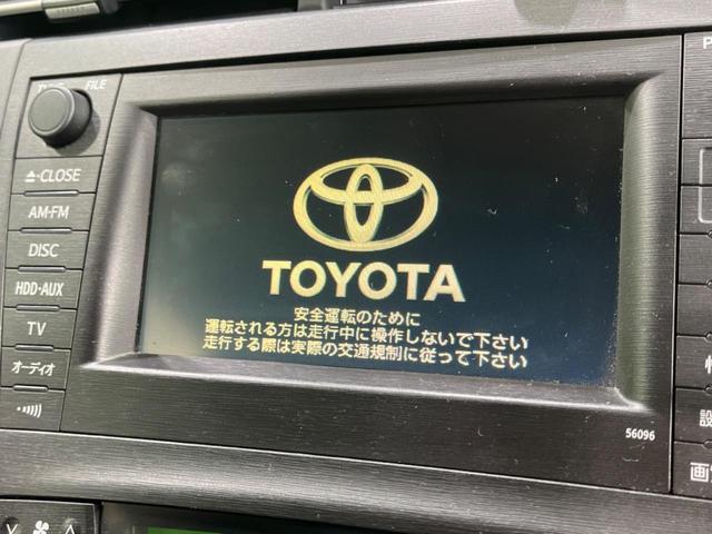 Ｇツーリングセレクション　禁煙車　モデリスタ　純正ナビ　バックカメラ　フルセグＴＶ　クルーズコントロール　スマートキー　純正１７インチホイール　ＬＥＤヘッドライト　オートエアコン　革巻きステアリング　オートライト(3枚目)