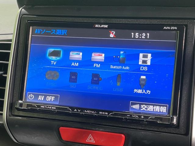 Ｇ・Ｌパッケージ　禁煙車　ナビ　電動スライドドア　バックカメラ　Ｂｌｕｅｔｏｏｔｈ再生　フルセグＴＶ　ＥＴＣ　スマートキー　横滑り防止装置　ステアリングスイッチ　盗難防止装置　オートエアコン　シートリフター(22枚目)