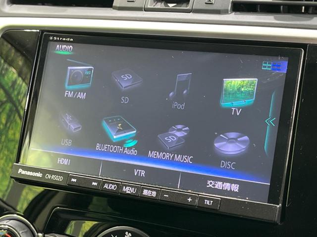 １．６ＧＴアイサイト　Ｓスタイル　４ＷＤ　禁煙車　衝突軽減装置　レーダークルーズ　純正ＳＤナビ　ＬＥＤヘッドライト　運転席パワーシート　Ｂｌｕｅｔｏｏｔｈ再生　ＥＴＣ　バックカメラ　オートライト　スマートキー(50枚目)