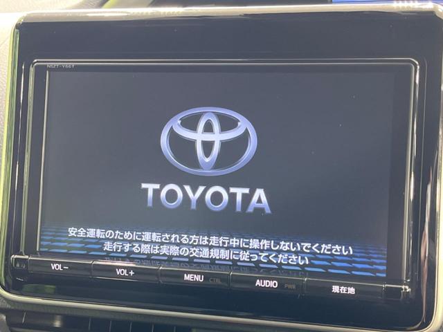 ハイブリッドＺＳ　煌　禁煙車　純正９型ナビ　衝突軽減　両側電動スライド　ＥＴＣ　Ｂｌｕｅｔｏｏｔｈ　バックカメラ　シートヒーター　ＬＥＤヘッド　ドラレコ　クルコン　オートハイビーム　純正１６インチアルミ　スマートキー(4枚目)