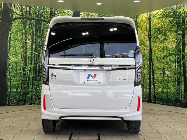 Ｎ－ＢＯＸカスタム Ｇ・Ｌターボホンダセンシング　禁煙車　ターボ　両側電動スライドドア　ホンダセンシング　アダプティブクルーズコントロール　ＥＴＣ　ドラレコ　スマートキー　ＬＥＤヘッドライト　パドルシフト　オートライト　純正１５インチアルミ（16枚目）