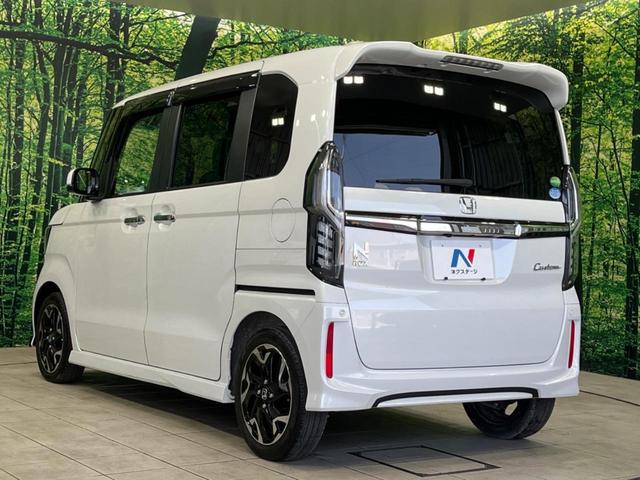 Ｎ－ＢＯＸカスタム Ｇ・Ｌターボホンダセンシング　禁煙車　ターボ　両側電動スライドドア　ホンダセンシング　アダプティブクルーズコントロール　ＥＴＣ　ドラレコ　スマートキー　ＬＥＤヘッドライト　パドルシフト　オートライト　純正１５インチアルミ（47枚目）