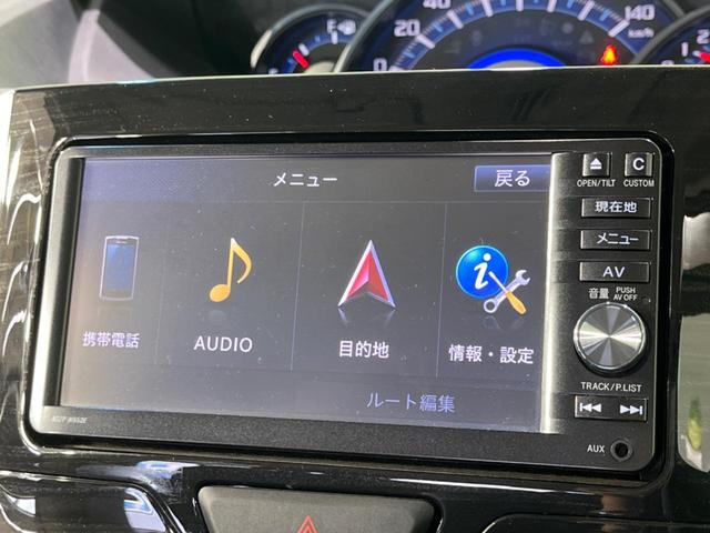 カスタムＸ　トップエディションＳＡＩＩ　禁煙車　衝突軽減　純正ナビ　電動スライド　バックカメラ　ＥＴＣ　Ｂｌｕｅｔｏｏｔｈ　ドライブレコーダー　スマートキー　ＬＥＤヘッドライト　ステアリングスイッチ　純正１４インチアルミ　盗難防止装置(43枚目)