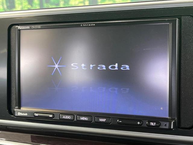 スタイルＧ　ＳＡＩＩ　禁煙車　スマートアシスト　　ＥＴＣ　Ｂｌｕｅｔｏｏｔｈ　スマートキー　ＬＥＤヘッドライト　オートライト　革巻きステアリング　オートエアコン　ＬＥＤフォグライト　ＣＤ再生　地デジ　盗難防止装置(3枚目)