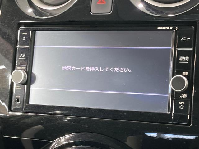 ノート ｅ－パワー　Ｘ　禁煙車　インテリジェントエマージェンシーブレーキ　純正ナビ　バックカメラ　ＥＴＣ　Ｂｌｕｅｔｏｏｔｈ　ドライブレコーダー　スマートキー　オートライト　ステアリングスイッチ（24枚目）