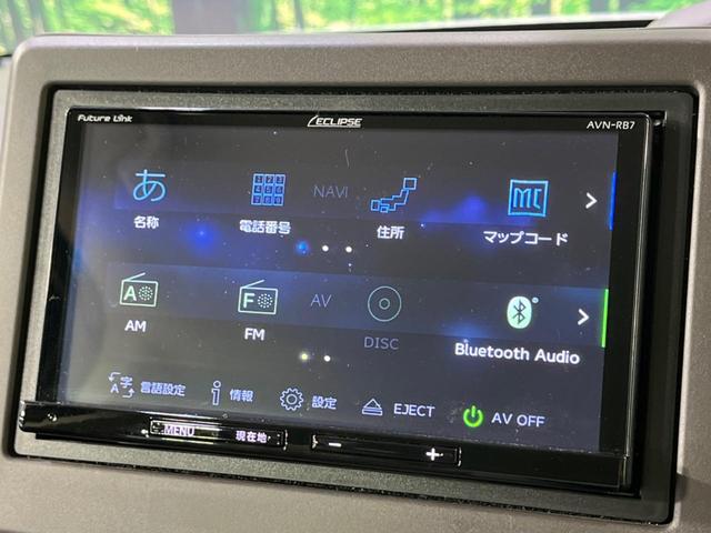 Ｎ－ＢＯＸ Ｇ・Ｌホンダセンシング　禁煙車　ＳＤナビ　バックカメラ　パワースライド　レーダークルーズ　ホンダセンシング　ＥＴＣ　ドラレコ　Ｂｌｕｅｔｏｏｔｈ（28枚目）