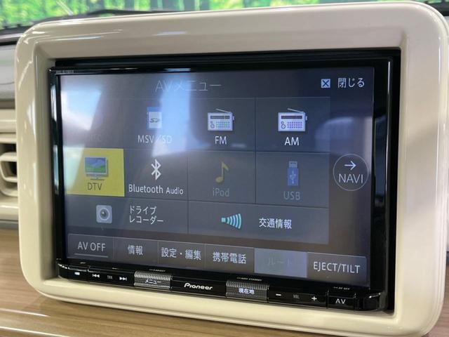 Ｘ　禁煙車　純正ナビ　全周囲カメラ　セーフティサポート　前席シートヒーター　ＥＴＣ　ドラレコ　Ｂｌｕｅｔｏｏｔｈ　フルセグ　ＨＩＤヘッドライト　スマートキー　クリアランスソナー　アイドリングストップ(25枚目)