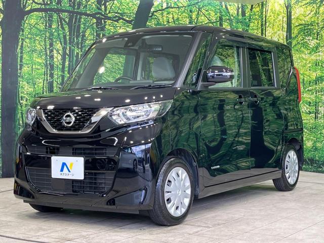 ルークス Ｘ　禁煙車　パナソニックナビ　衝突軽減　電動スライド　全周囲カメラ　Ｂｌｕｅｔｏｏｔｈ　ＥＴＣ　スマートキー　オートライト　オートエアコン　アイドリングストップ　ＣＤ　プライバシーガラス　パワーウィンドウ（47枚目）