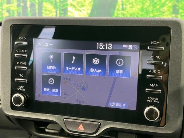 ヤリスクロス Ｘ　衝突軽減　ＨＤＤナビ　レーダークルーズ　ＥＴＣ　Ｂｌｕｅｔｏｏｔｈ　コーナーセンサー　オートマチックハイビーム　誤発進抑制機能　先行車発進お知らせ機能　ステアリングスイッチ　オートエアコン　盗難防止（22枚目）