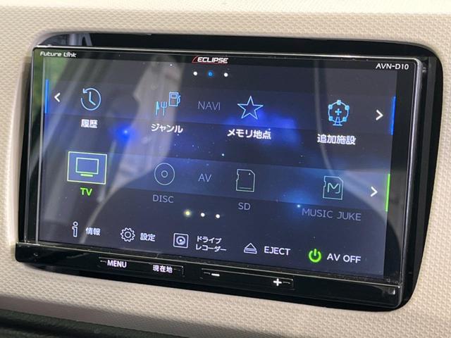 Ｌ　禁煙車　エクリプスナビ　Ｂｌｕｅｔｏｏｔｈ　シートヒーター　キーレスエントリー　アイドリングストップ　横滑り防止装置　エアコン　電動格納ミラー　ＣＤ再生　パワーウィンドウ　衝突安全ボディ(24枚目)
