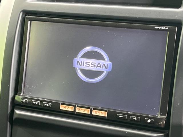 エクストレイル ２０Ｓ　４ＷＤ　禁煙車　純正ナビ　バックカメラ　ＥＴＣ　Ｂｌｕｅｔｏｏｔｈ　防水シート　ダウンヒルアシスト　ＣＤ／ＤＶＤ再生　地デジ　盗難防止装置　プライバシーガラス　横滑防止装置　トラクションコントロール（3枚目）