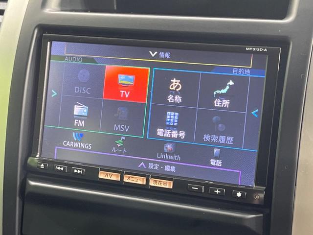 エクストレイル ２０Ｓ　４ＷＤ　禁煙車　純正ナビ　バックカメラ　ＥＴＣ　Ｂｌｕｅｔｏｏｔｈ　防水シート　ダウンヒルアシスト　ＣＤ／ＤＶＤ再生　地デジ　盗難防止装置　プライバシーガラス　横滑防止装置　トラクションコントロール（20枚目）