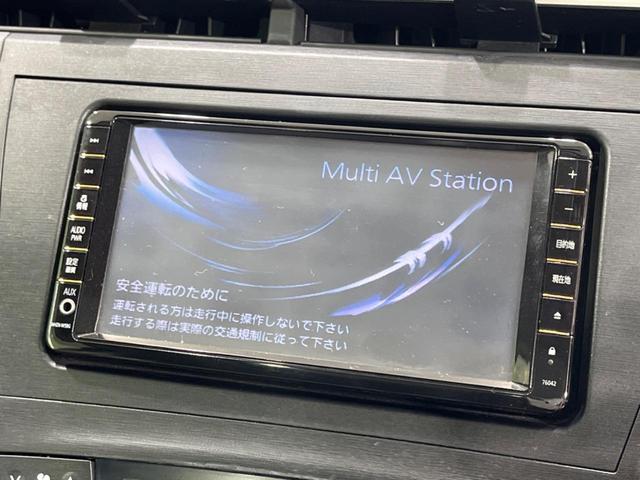 プリウス Ｓ　禁煙車　サンルーフ　純正ナビ　バックカメラ　ＥＴＣ　フルセグ　Ｂｌｕｅｔｏｏｔｈ　ステアリングスイッチ　スマートキー　フォグランプ　ＣＤ／ＤＶＤ再生　盗難防止装置　プライバシーガラス（4枚目）