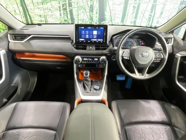 ＲＡＶ４ アドベンチャー　４ＷＤ　禁煙車　純正９型ナビ　レーダークルーズ　衝突軽減　バックカメラ　Ｂｌｕｅｔｏｏｔｈ　ＥＴＣ　パワーバックドア　ＬＥＤヘッド　純正１９インチアルミ　ブラインドスポットモニター　シートヒーター（2枚目）