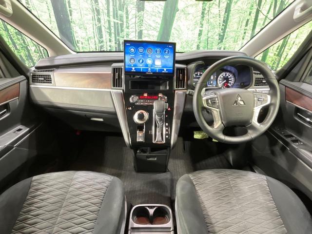 デリカＤ：５ Ｐ　４ＷＤ　ディーゼル　ターボ　禁煙車　１０型ナビ　衝突軽減装置　両側電動スライド　バックカメラ　レーダークルーズ　ＥＴＣ　Ｂｌｕｅｔｏｏｔｈ再生　シートヒーター　パドルシフト　ブラインドスポットモニター（2枚目）