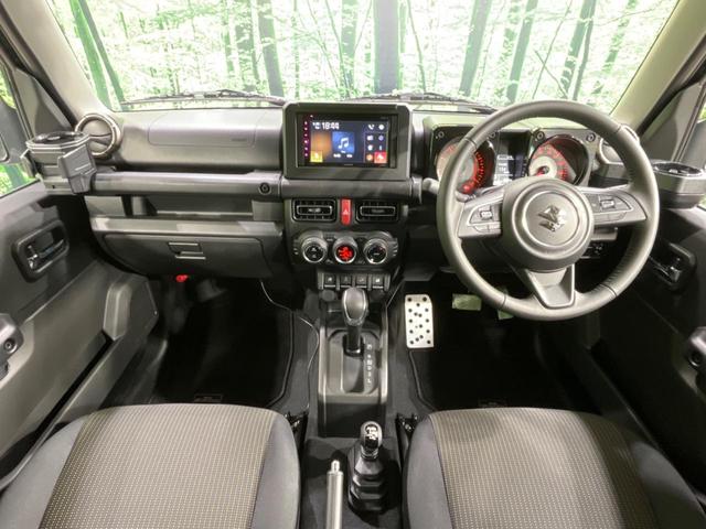ジムニーシエラ ＪＣ　４ＷＤ　バックカメラ　ディスプレイオーディオ　衝突軽減装置　禁煙車　ドラレコ　コーナーセンサー　スマートキー　ＬＥＤヘッド　ビルトインＥＴＣ　クルコン　オートライト　オートエアコン　純正１５インチＡＷ（2枚目）