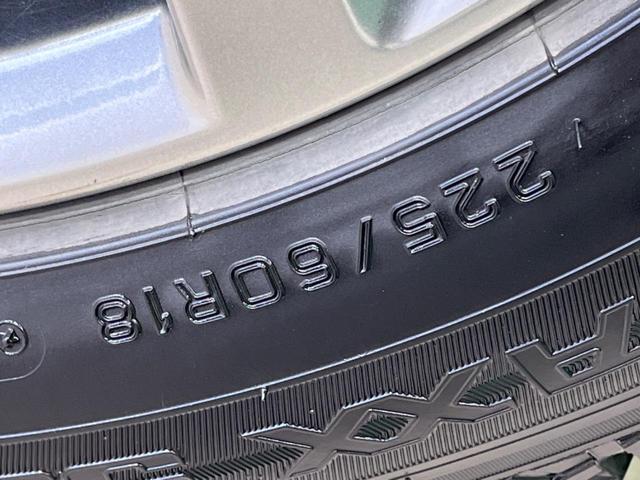 ＮＸ ＮＸ３００ｈ　バージョンＬ　禁煙車　サンルーフ　純正ＳＤナビ　全周囲カメラ　衝突被害軽減装置　レーダークルーズ　電動リアゲート　シートヒーター　スマートキー　ＬＥＤヘッド　オートハイビーム　ＥＴＣ　Ｂｌｕｅｔｏｏｔｈ（77枚目）