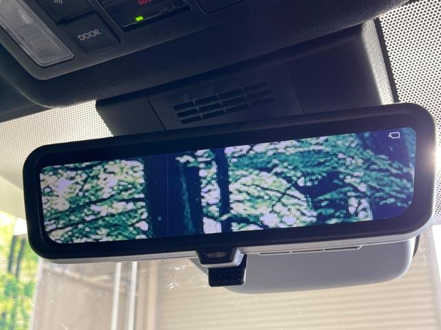 ヴォクシー Ｓ－Ｚ　禁煙車　１０．５型ディスプレイ　両側電動ドア　バックカメラ　衝突軽減　レーダークルーズ　ハーフレザーシート　コーナーセンサー　スマートキー　ＬＥＤヘッド　オートハイビーム　車線逸脱警報　オートライト（32枚目）