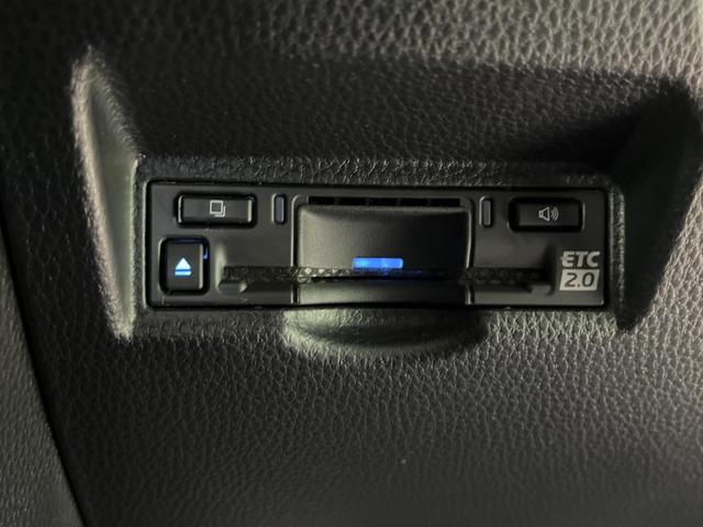 ヴォクシー Ｓ－Ｚ　禁煙車　１０．５型ディスプレイ　両側電動ドア　バックカメラ　衝突軽減　レーダークルーズ　ハーフレザーシート　コーナーセンサー　スマートキー　ＬＥＤヘッド　オートハイビーム　車線逸脱警報　オートライト（33枚目）